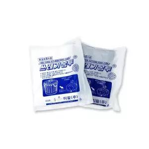 흰색비닐봉투 20매 50L 검은비닐봉지 쓰래기봉투