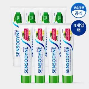 [센소다인] 오리지날 플러스 100g x4개 or 후레쉬 민감성 100g x4개 택 1