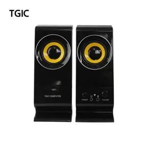 TGIC TGS-U7 USB 2채널 컴퓨터스피커