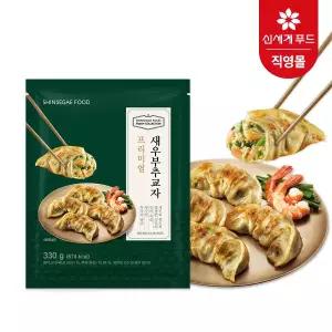 [롯데백화점]신세계푸드 마스터컬렉션 프리미엄 새우부추교자 330g x 2팩