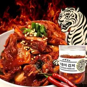 어흥이김치 맛있게 매운 맵찔이 실비김치 900g 국내산 재료 특허받은 캔포장