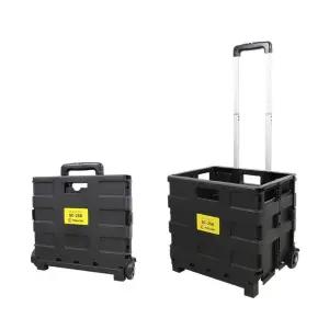 (35kg 블랙) 접이식 쇼핑 카트/박스형/핸드/캐리어/폴딩/이동식/운반/이동/손수레/카트기/마트/장보기/휴대