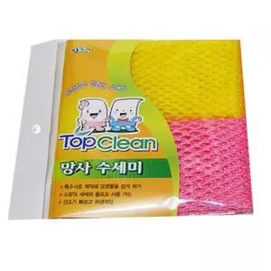 빠른 다용도 주방 설거지 찌든때 수세미 제거 망사 그물망