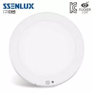 쎈룩스 LED 페이드인 원형 센서등 8인치 20W 현관 베란다 계단조명