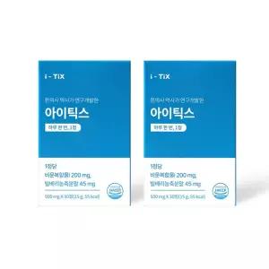 아이틱스 2박스 눈 건강 솔루션 루테인 아스타잔틴 지아잔틴 황반 보호