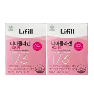라이필 더마콜라겐 시그니처 800mg x 84정 2개 JJ몰