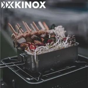 키녹스 캠핑 사각 반합 스텐코펠 캠핑냄비