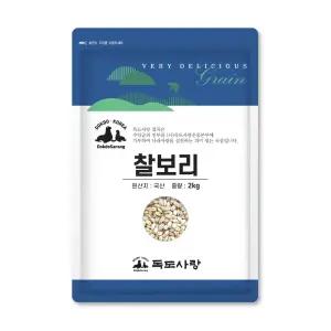 독도사랑 국내산 찰보리 2kg 1봉 햇보리 잡곡