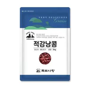 독도사랑 적강낭콩 2kg 1봉 강낭콩 잡곡