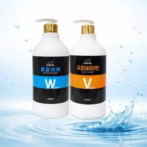 EOBOB 대용량 펌프형 어항 각 1L 물갈이제 구피비타민 세트 총 2L