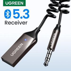 UGREEN 블루투스 리시버 5.3 어댑터 핸즈프리 자동차 키트 AUX 오디오 3.5mm 잭 음악 무선 BT 송신기용