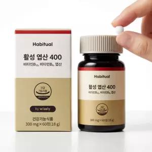 임산부 활성 엽산 임신준비 초기 영양제 엽산제 총 180정