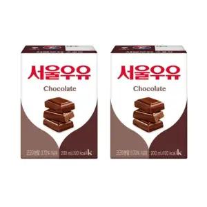 서울우유 초코멸균우유 200ml x 48입