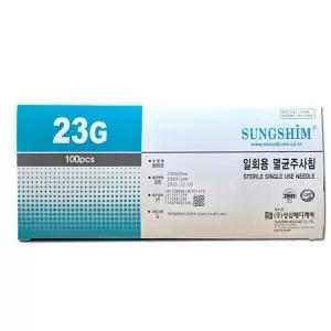 성심 일회용 멸균주사침 23G x 25mm (1