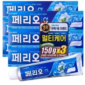 페리오 뉴 후레쉬 알파 치약 150g x6개 개별박스포장 충치케어 업소용 대용량