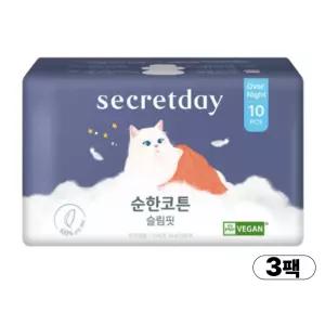 시크릿데이 순한코튼 슬림핏 오버나이트 10개입 x 3팩