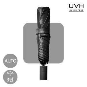 UVH 3단 자동 초경량 카본 양우산(블랙)