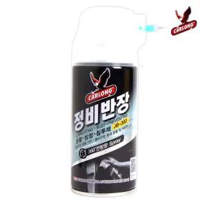 카롱 정비반장 JB-360 윤활제 침투제 녹방지 방청제