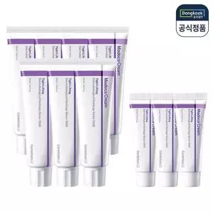 [eTV] 센텔리안24 마데카크림 타이트 리프팅 50ml 7개+15ml 3개