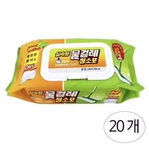 1박스 실속형 30매X20팩 청소포 물걸레 중형 샤인