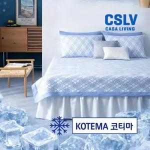 까사리빙 K100 국내산 코티마 아이스쿨 냉감패드 1종