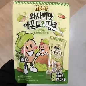 바프 와사비맛 아몬드&땅콩 35g x 8입
