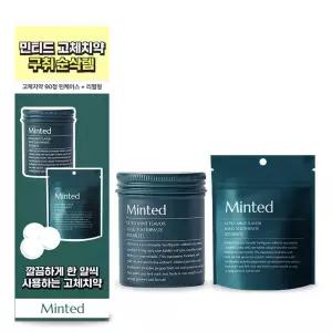 [불소 포함] 민티드 울트라민트 고체치약 90정(+리필 90정)