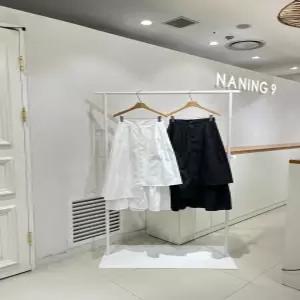 [스타필드코엑스점난닝구] 포리첸스커트 [1126B2SK006]