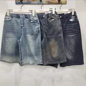 [행텐주니어](순천모다) 풀밴딩 버뮤다핏 데님반바지 14570-156-402-10_SC_SC_SC