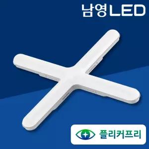 남영전구 LED 십자등 플리커프리 에코 마일드 60w 주광색 6500k