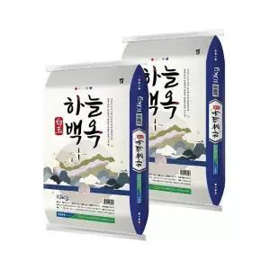 G 동서산농협 하늘백옥쌀 10kg+10kg