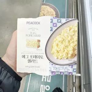 피코크 에그 포테이토 샐러드 110g 402341 (29468246)