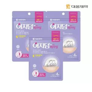 대웅제약 이지덤 퀵카밍 집중케어 패치 4매 3개