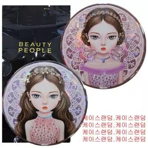 시즌17 뷰티피플 철벽녀 에이징 리커버리 커버 쿠션 파운데이션 본품 + 리필 21호(케이스 랜덤발송)/무료 dv