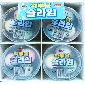 왁뿌볼 슬라임 4개 세트 뿌시는 젤리몬스터