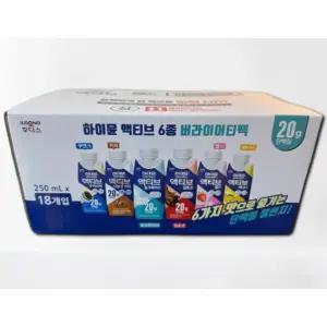 하이뮨 액티브 버라이어티팩 (6종 각 3팩씩, 총 18팩) 밀크쉐이크 딥초코 쿠키앤크림 더블샷커피 바나나 딸