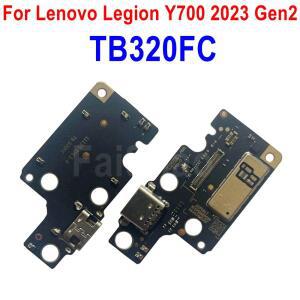몽테조이 Lenovo Legion TB320FC Y700 Gen2 2023 태블릿 용 새 USB 충전 포트 커넥터 플러그 잭 도크 보드