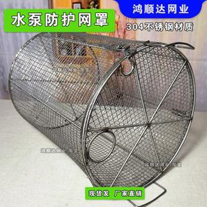 펌프 스틸 16CM 뚜껑 잠수 잠수펌프 220V 거름망 1마력 하수처리 여과 수중 하수