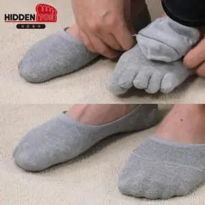양말 (히든토우)발가락양말(토우캡/여성용)(3쌍)