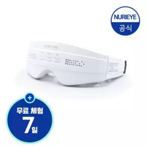 누리아이-1 진동 눈마사지기 의료기기 허가