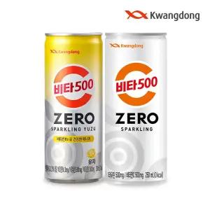 [본사직영] 광동 비타500 혼합 (제로스파클링캔+유자스파클링캔) 250ML 48입