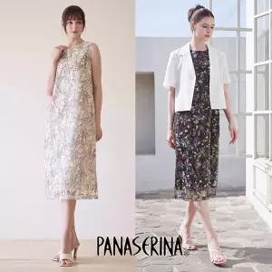 [PANASERINA] 파나세리나 26SS 보타닉 썸머 원피스