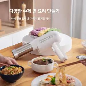 0번출구 무선전동제면기 면뽑는기계 면뽑는 파스타 자동 압면기