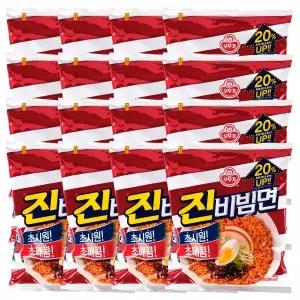 오뚜기 진비빔면 156g 16개