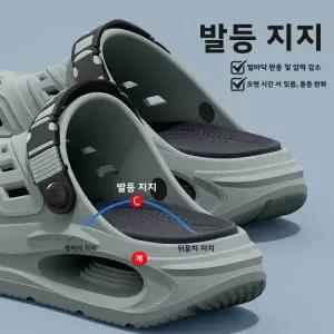 남성용 아치 서포트 홀 슈즈 여름 야외용 장시간 서있어도 피곤하지 않은 발 안티 슬립 데오도란트 슬리퍼
