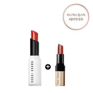 [바비브라운](강남점)[타임딜] 엑스트라 립 틴티드 밤 (+ 미니 럭스립 클라렛 증정)