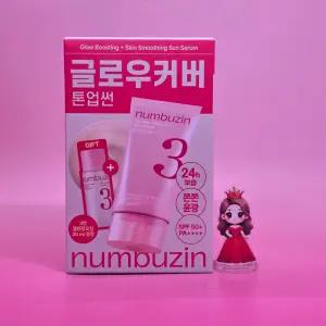 넘버즈인 파데프리 3번 도자기결 톤업베이지 선크림 50mL 2종 블러 &&& 02 글로우 + 클렌징오일 20mL 도매