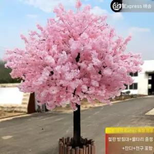 인조 벚꽃 모조 원형 장식 둥근 벚나무실 모 용 덤불 사쿠라 조화 강아지풀