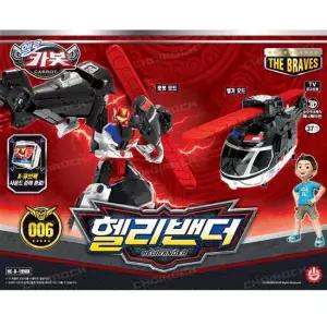 무[초이락] 헬로카봇 헬리밴더