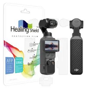 DJI Osmo Pocket4 오즈모 포켓4 렌즈/LCD 액정/외부 무광 보호 필름